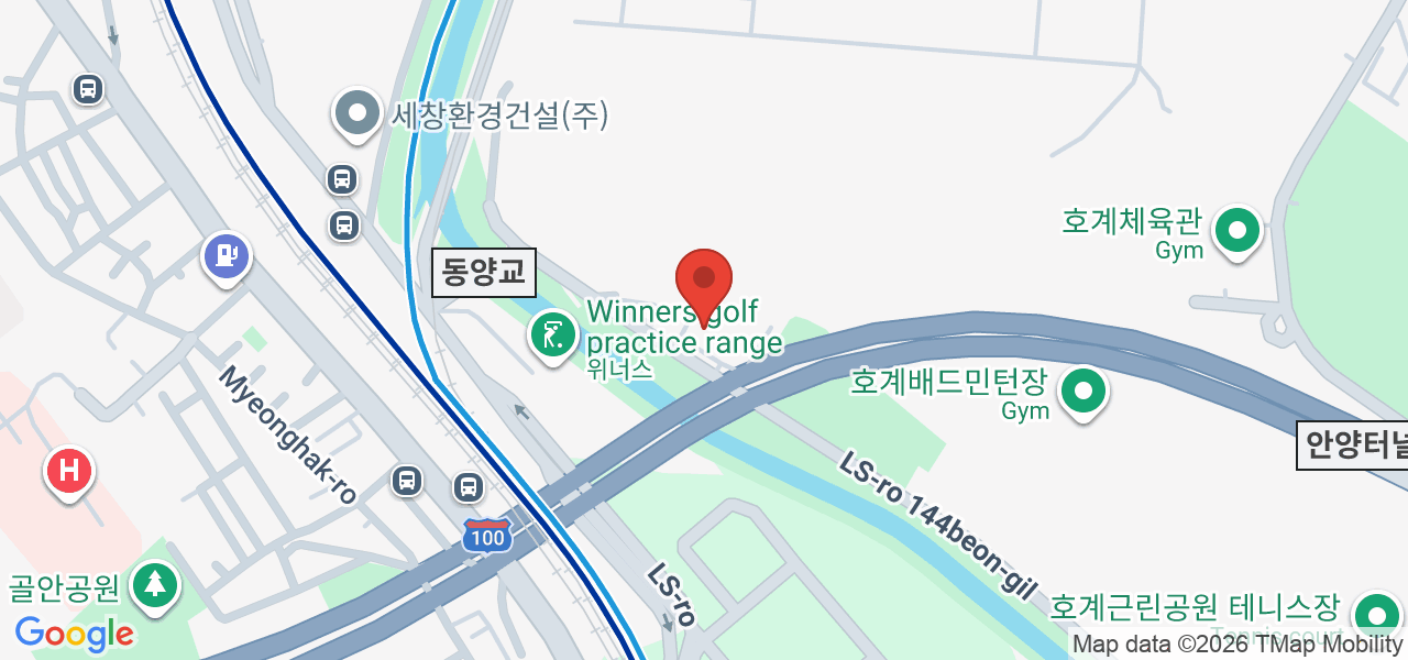 안양장례식장
