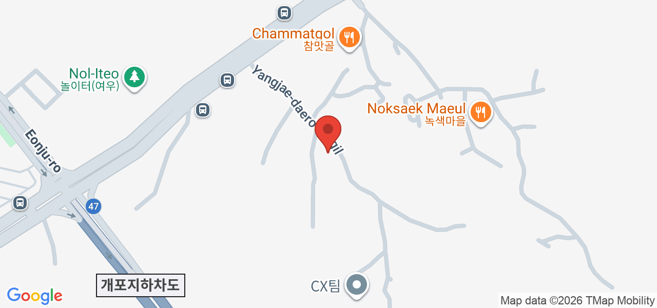 행사 장소