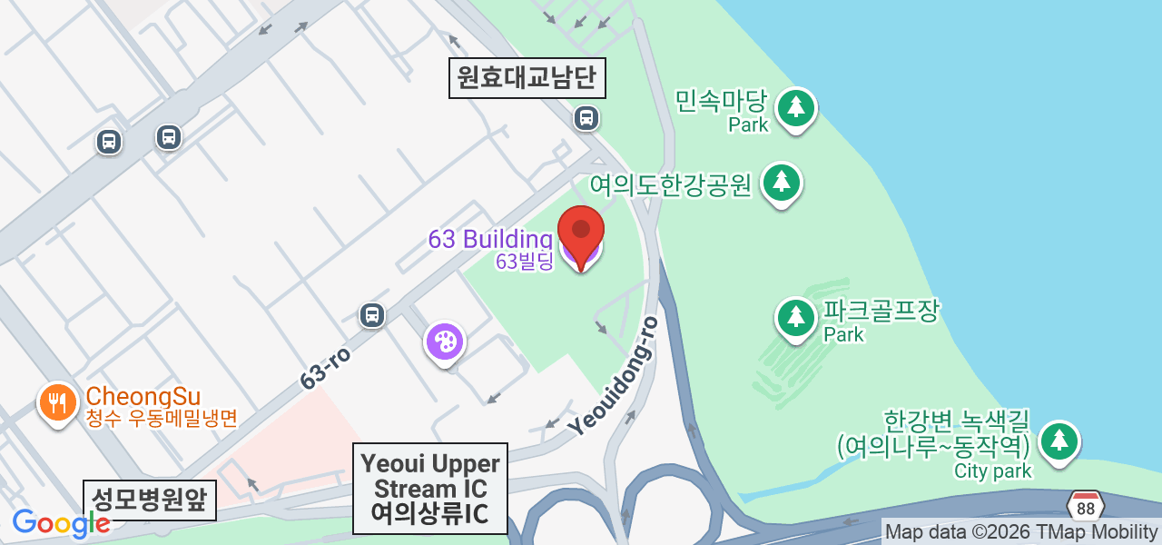 63빌딩